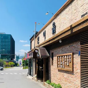 한어울 리뷰 사진