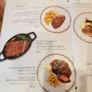 드마히니  리뷰 사진