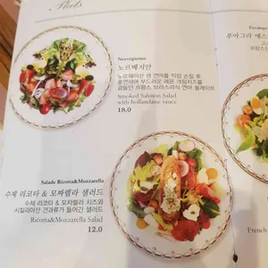 드마히니  리뷰 사진