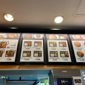한솥도시락 리뷰 사진