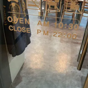 도미라 마라탕 리뷰 사진