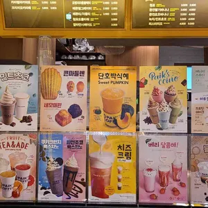 빽다방  리뷰 사진