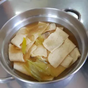 진미떡볶이 리뷰 사진