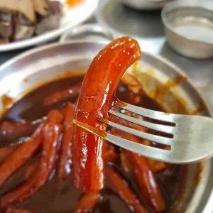 진미떡볶이 리뷰 사진