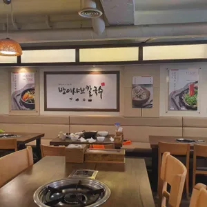방이샤브샤브 리뷰 사진