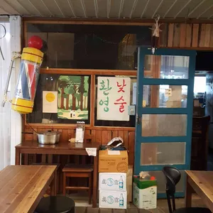 백수의 찬 리뷰 사진