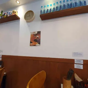 가정초밥 리뷰 사진