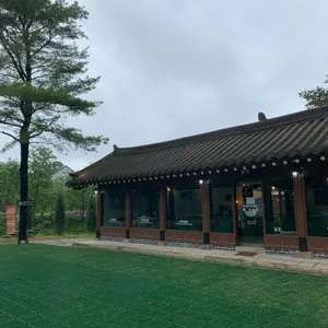 오뜨아르 리뷰 사진