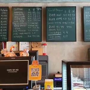 카페101호 리뷰 사진