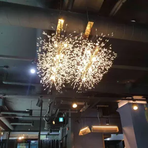 백야 리뷰 사진