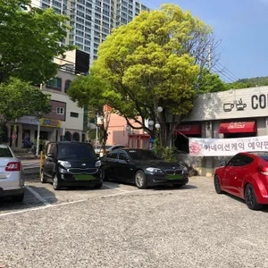 조훈모과자점 리뷰 사진