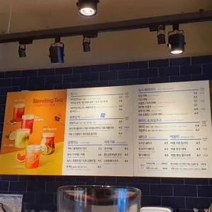 이디야  리뷰 사진