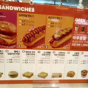 던킨도너츠 리뷰 사진