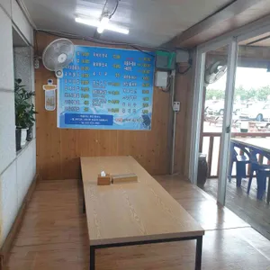 대박이네수지물회 리뷰 사진