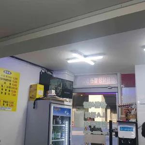 성원식품 리뷰 사진