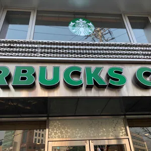 스타벅스 리뷰 사진