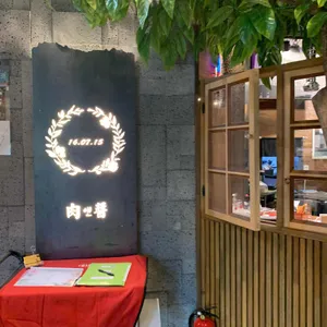 육앤장 사진