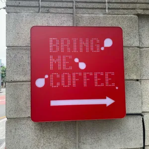 bring me coffee 리뷰 사진