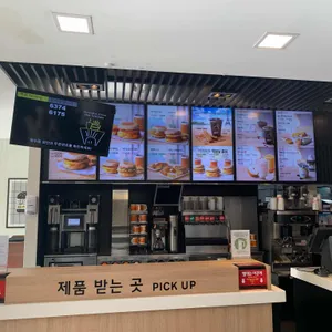 맥도날드 리뷰 사진