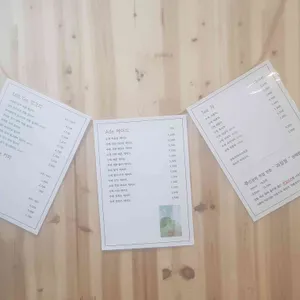 춘지본가  리뷰 사진