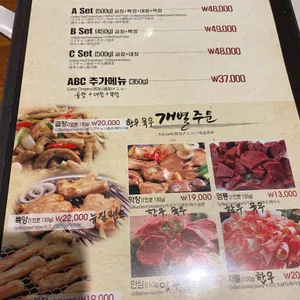 소나기 리뷰 사진