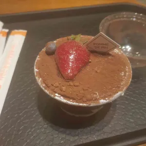 폼드팡 사진