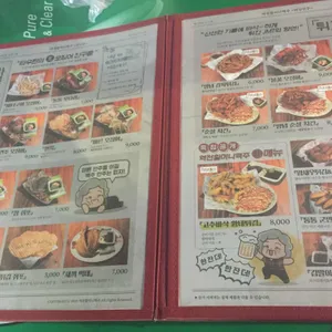 역전할머니맥주 리뷰 사진