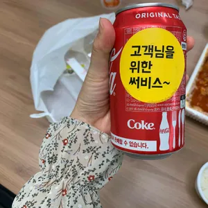 마곡전집 김치찌개 사진