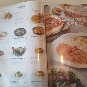 라라코스트 리뷰 사진