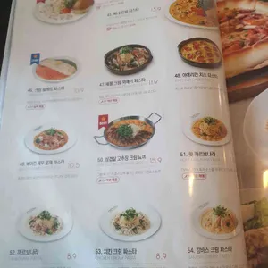 라라코스트 리뷰 사진