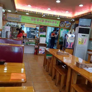 맛드림 김밥나라 리뷰 사진