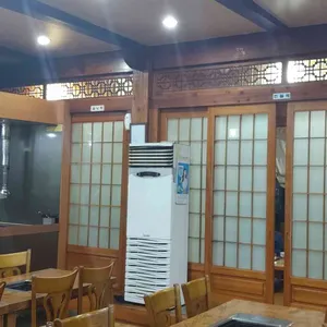 천안본가 리뷰 사진