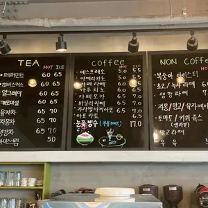 헤리베르 리뷰 사진