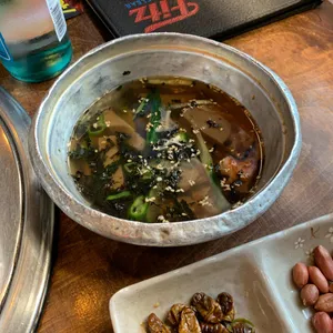 삼바리 사진