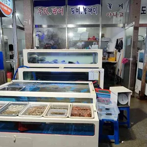 정주고회주고 리뷰 사진