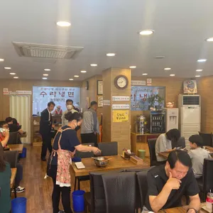 수라냉면 리뷰 사진