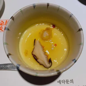 스시유카이 리뷰 사진