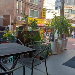 교촌치킨 리뷰 사진