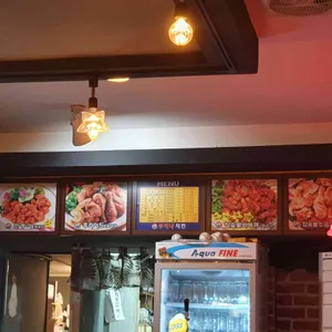 부리나치킨 리뷰 사진