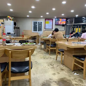 청학동 리뷰 사진