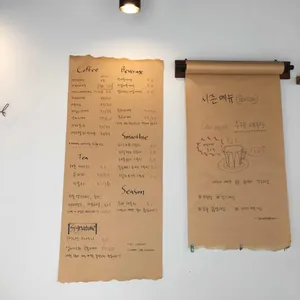 고성리안 리뷰 사진