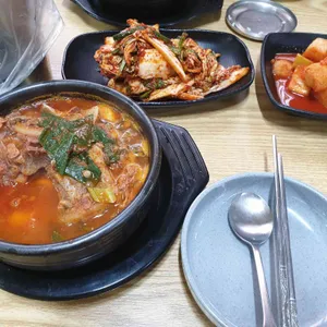 미락 사진