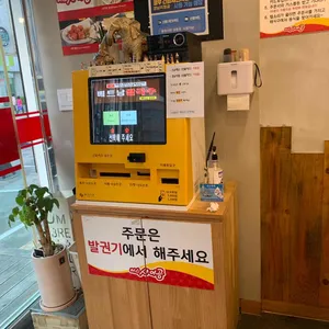 미스사이공 리뷰 사진