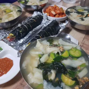 예지분식 사진