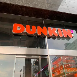 던킨도너츠 리뷰 사진