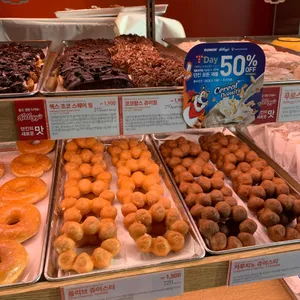 던킨도너츠 리뷰 사진