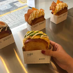에그드랍  리뷰 사진