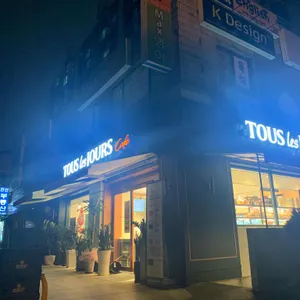 뚜레쥬르  리뷰 사진