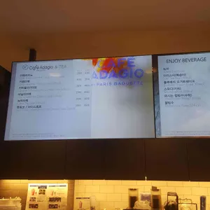 파리바게뜨  리뷰 사진