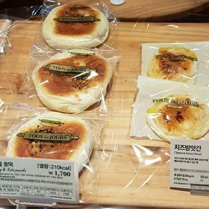 뚜레쥬르 리뷰 사진